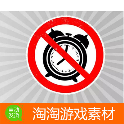 Unity3d Time-cheat prevention v1.6 防作弊计时器工具插件