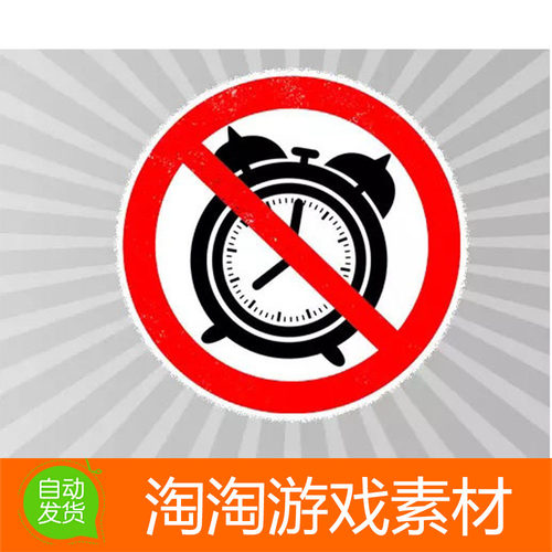 Unity3d Time-cheat prevention v1.6 防作弊计时器工具插件