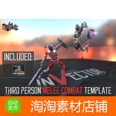 Invector Third Person Controller-Melee Combat Template2.6.2a