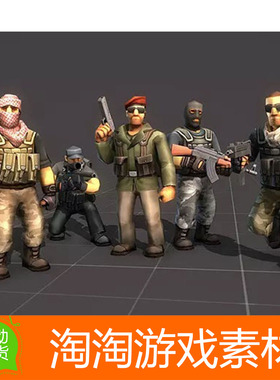 Unity3d Toon Soldiers - Militia 1.0射击士兵人物武器模型动画