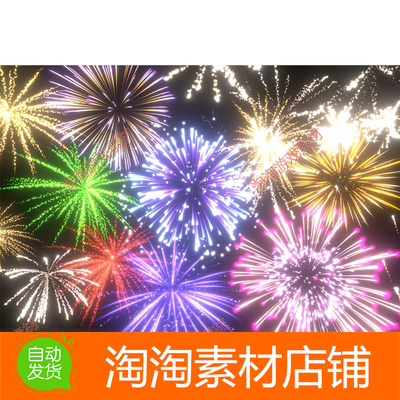 Unity3d Fireworks Pack with sounds 3D2D 3.0.0 带音效烟花特效