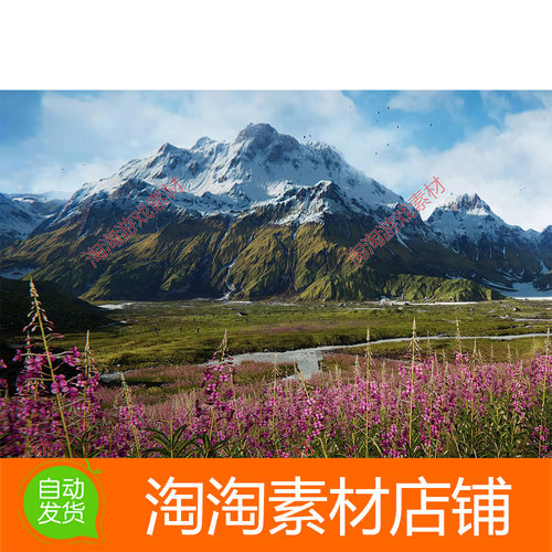 Unity3d Mountain River Valley Environment 1.0 写实山脉河流