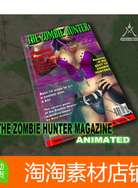 Unity3d The Zombie Hunter Magazine 1.0 僵尸杂志动画模型