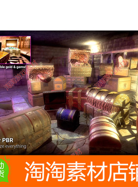 Mimics and Chests 1-3 1.0 & Mimic Chests Fantasy RPG 4.2.1