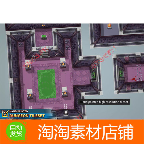 Unity 2D Hand Painted - Dungeon Tileset 1.2 卡通俯视地牢场景