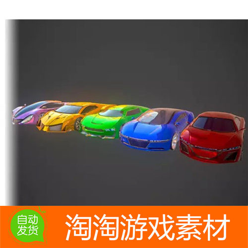 Unity3d Five Race Cars Models Pack v1.0 赛车跑车汽车模型