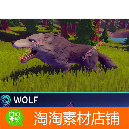Unity Stylized Wolf - RPG Forest Animal1.0低模森林动物狼模型