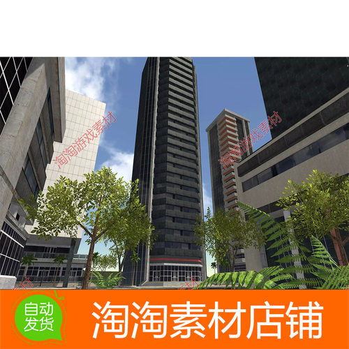 Unity3d Urban buildings Pack 01 v1.0 城市高楼大厦建筑模型