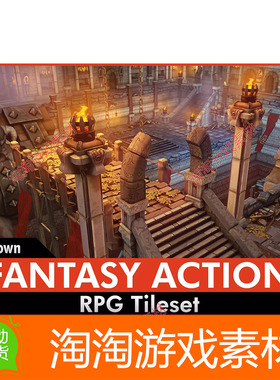 Unity3d Fantasy Action RPG Tileset 1.2 RPG游戏地下城模型素材