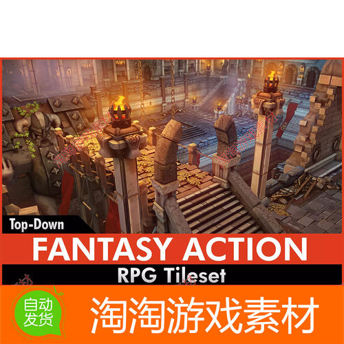 Unity3d Fantasy Action RPG Tileset 1.2 RPG游戏地下城模型素材