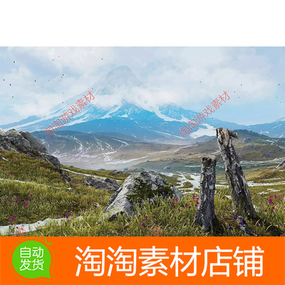 Unity3d Epic Mountains Pack 2 写实高原草原雪山高山脉地形场景