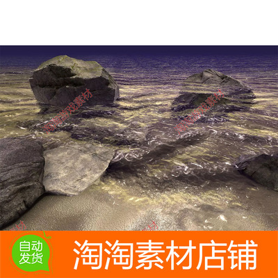 Unity3d Marine Shader Pack 1.0 河流海洋着色器