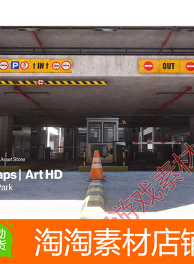 Unity Snaps Art HD Car park v1.0 写实停车楼场景模型素材资源
