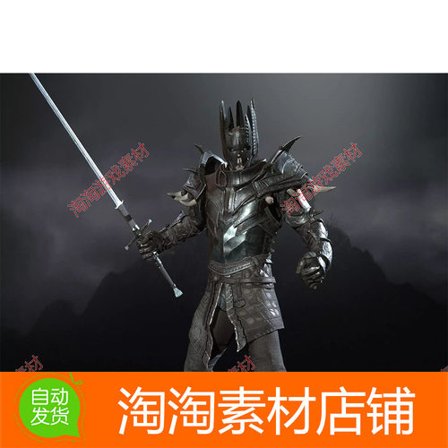 Unity3d Death Knight 2 1.0 包更新 恐怖死亡战士骑士模型