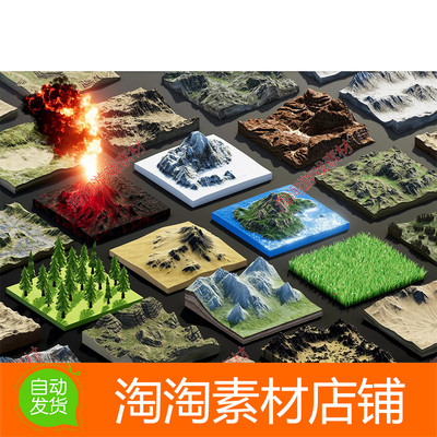 Unity3d Terrain To Mesh 2021 2022.12 地形网格转换工具插件