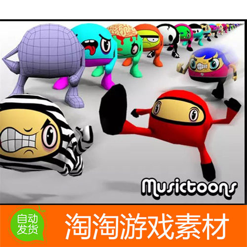 Unity3d 100 Character in one 100个超萌小怪模型素材资源包
