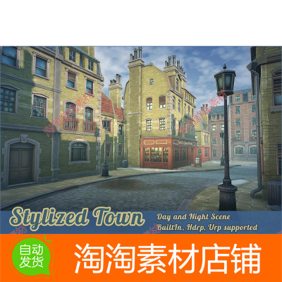 Unity Stylized Town 1.0 卡通风格化欧洲城市小镇日夜景场景模型