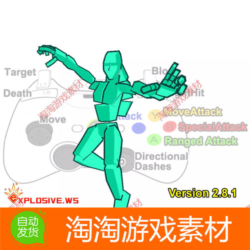 U3d Sorceress Warrior Mecanim Animation Pack v2.8.1女法师动