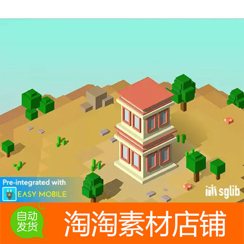 Unity3d Tappy Tower 1.0 大楼建造游戏项目模板