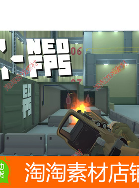 Unity NeoFPS FPS Controller Template Toolkit 1.1.28b游戏工具