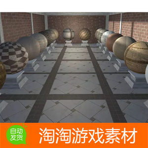 Unity3d Floor Tiles Vol 1 v1.1 48块地砖PBR材质材料素材包