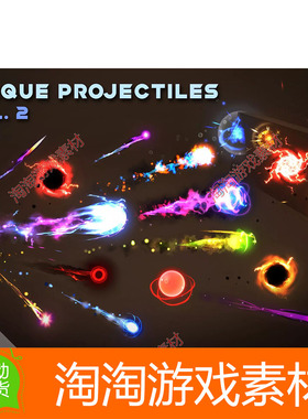 Unity3d Unique Projectiles Vol 2 1.1魔法子弹丸特效素材包