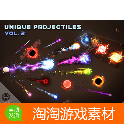 Unity3d Unique Projectiles Vol 2 1.1魔法子弹丸特效素材包