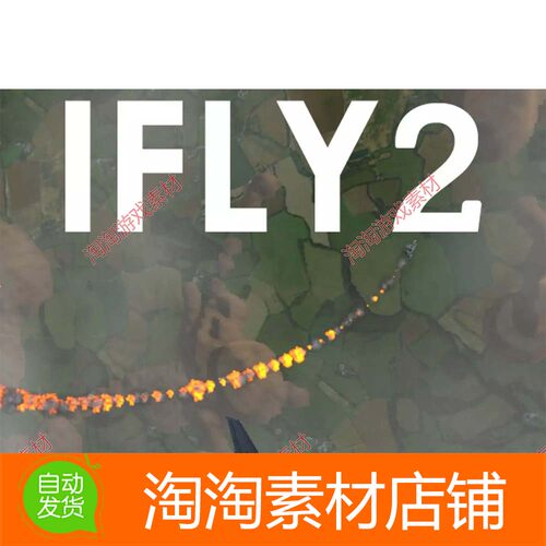 Unity IFly2 - Aircraft Helicopter AI 2.5.5战斗机AI和武器系统