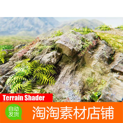 Unity3d HDRP Terrain Tessellation Shader v1.0 地形着色器
