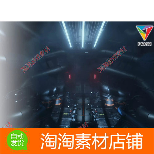Unity3d PRISM - Realistic Post-Processing 2.4 相机滤镜渲染