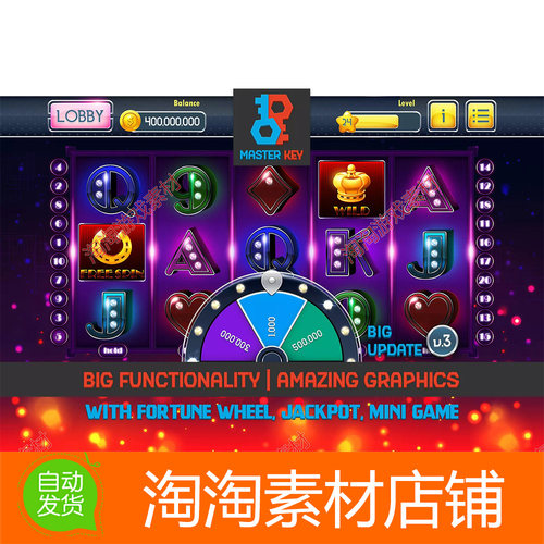 Unity3d MK - Modern Suits Slot Asset 3.1.0 休闲街机游戏资源