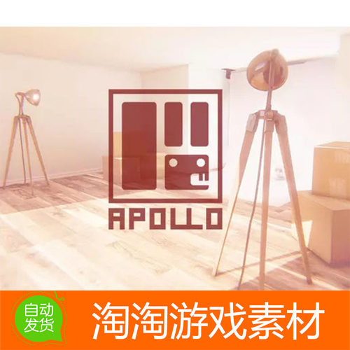Unity3d APOLLO Light Based Shaders BETA4 4.0基于灯光的着色器