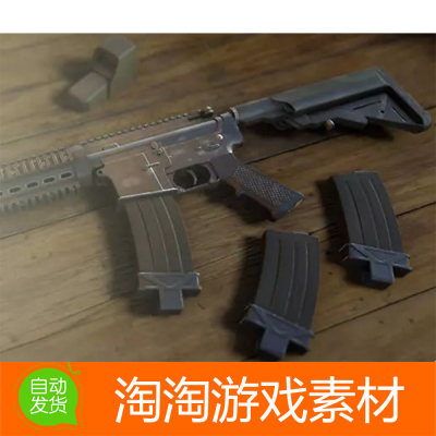 Unity3d WA Assault Rifle 1.03 高品质突击步枪模型素材资源包