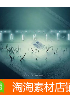 Unity3d Dark Fantasy Studio- Haunted 1.2 黑暗恐怖环境音乐