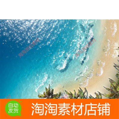 Unity KWS Water System Standard Rendering 1.4.03 水系统工具