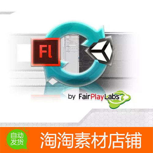 Unity3d Flash To Unity 3.0.9 flash导入工具插件