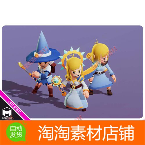 Unity3d Female Mage Modular Pack 01 Cute Series 1.0 女法师