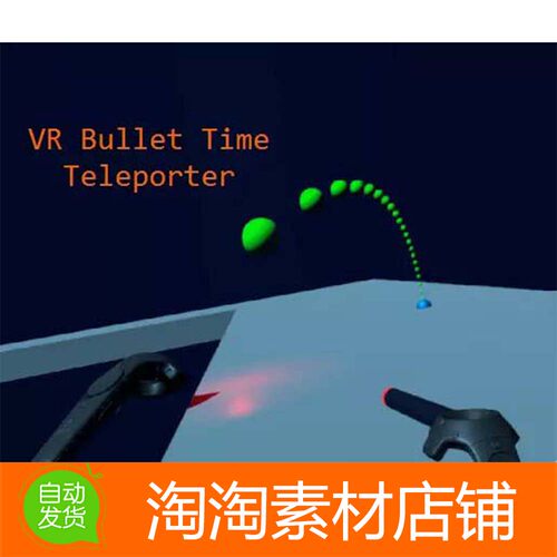 Unity3d VR Bullet Time Teleporter v1.0