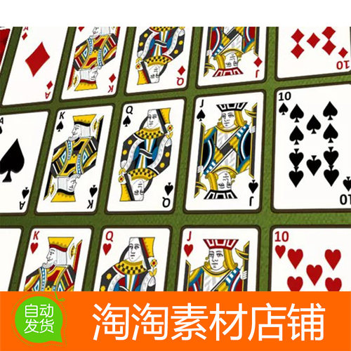 Unity3d Card Game Art Assets Pack 1.0 纸牌游戏扑克正反面图案