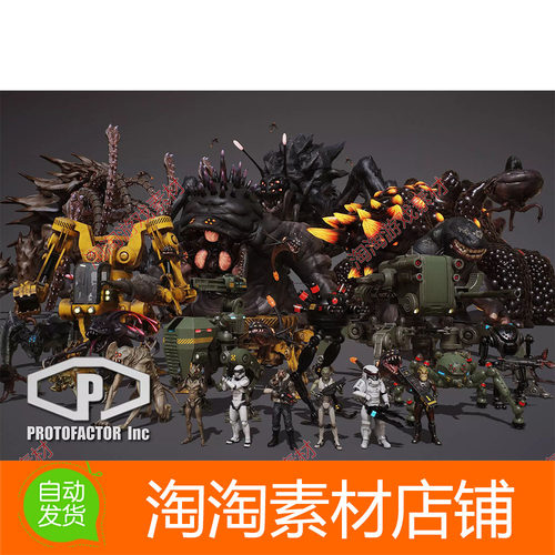 Unity Sci Fi Characters Mega Pack VOL. 2 v1.31 科幻人物怪物