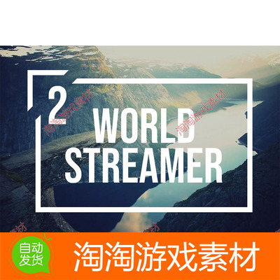 Unity3d World Streamer 2 v1.6.8 游戏世界流式传输系统