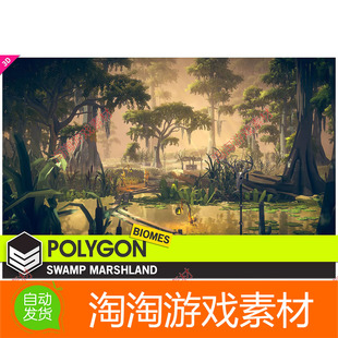 POLYGON Biomes Swamp Nature 1.04沼泽场景 Marshland Unity3d