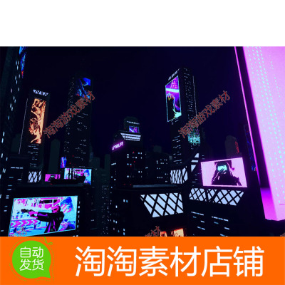 Unity3d Futuristic City 1.0 科幻赛博朋克霓虹城市建筑场景