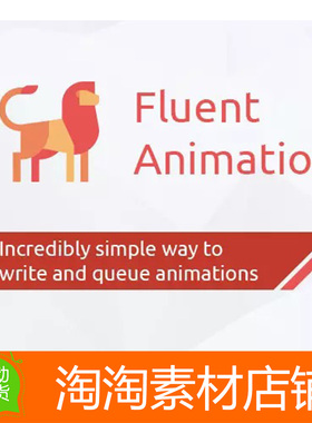Fluent Animation - An incredible animation queue system 0.8