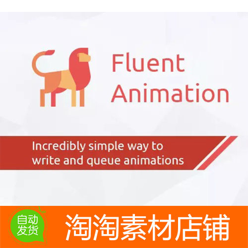 Fluent Animation - An incredible animation queue system 0.8