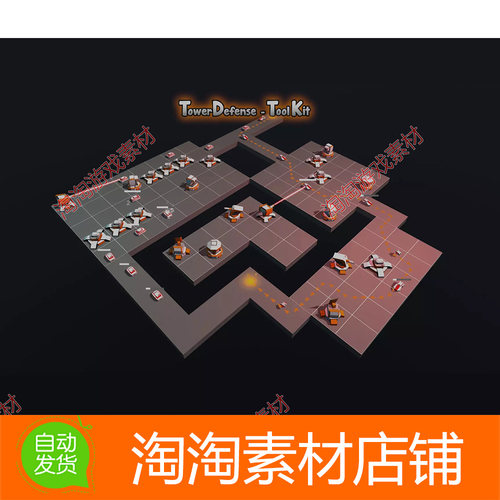 Unity Tower Defense Toolkit 4 (TDTK-4) 4.1.1塔防游戏项目源码