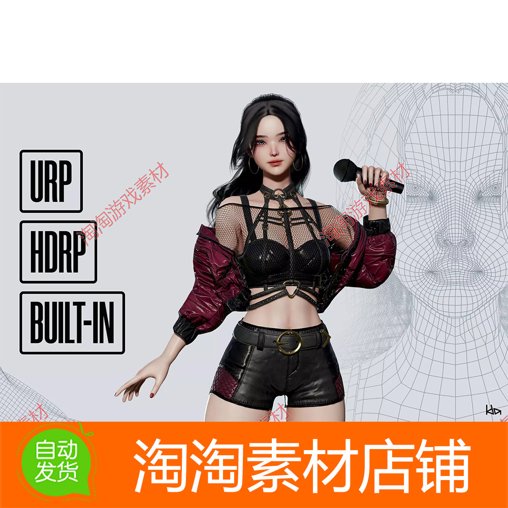 Unity3d K-POP SERIES- Sun 1.0可爱歌手女孩虚拟人物模型