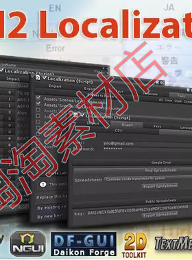 Unity3d I2 Localization 2.8.22 f6 包更新 本地化工具