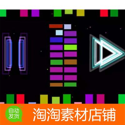 Unity Audio Visualization Playlist System 1.0 音乐节奏可视化