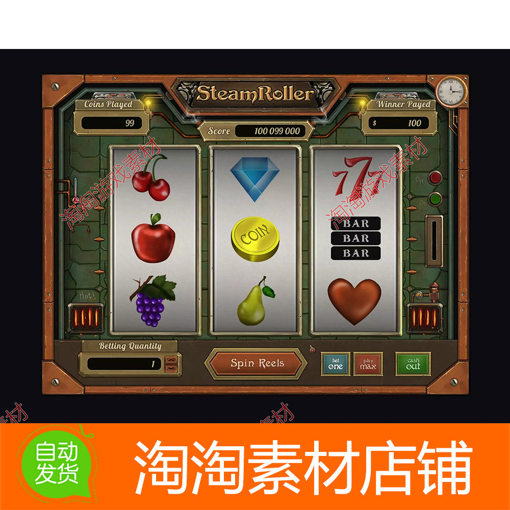0 老虎机游戏界面素材ui